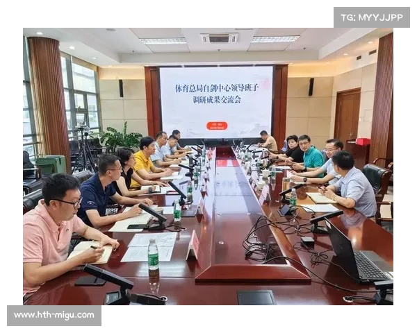 柳州创新打造论一次剑游一座城体育消费模式推动城市体育产业新发展 柳州创新打造论一次剑游一座城体育消费模式推动城市体育产业新发展