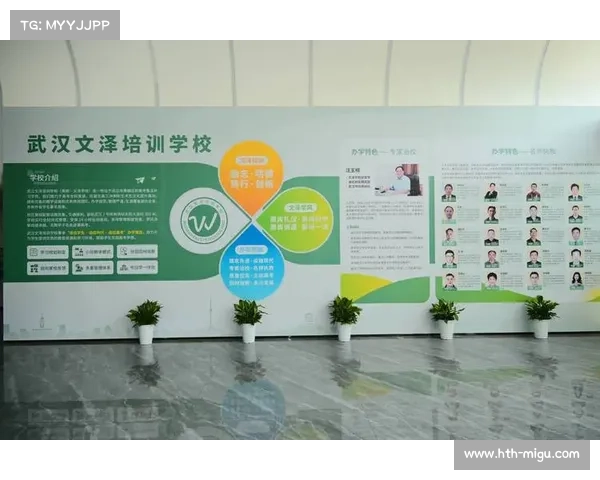 湘钢三校教练强调未来训练将更具针对性力争取得更优成绩 湘钢三校教练强调未来训练将更具针对性力争取得更优成绩