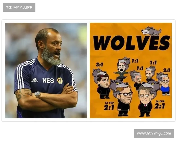 从“强队杀手”到“历史最差”:狼队堕落速度令人咋舌 从“强队杀手”到“历史最差”:狼队堕落速度令人咋舌