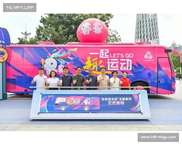 氢能源巴士服务全运会，减排措施落地