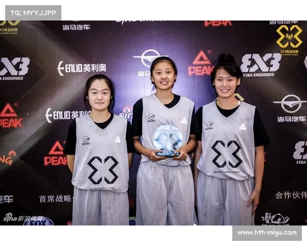 华南赛区决赛上演“巅峰对决”，光明区理创实验学校男队力克卫冕冠军