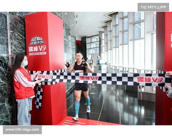 山地马拉松赛特点分析：耐力与战术的双重考验