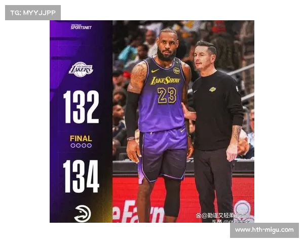 湖人球员詹姆斯刷新由自己保持的最年长30+得分纪录 湖人球员詹姆斯刷新由自己保持的最年长30+得分纪录