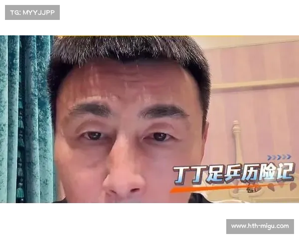 前国足队长李玮锋谈英超强度：李铁曾70分钟跑不动，董方卓能力毋庸置疑