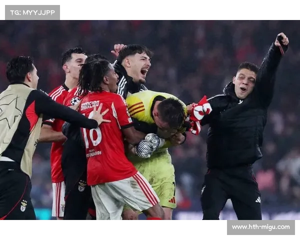 皇马本菲卡冲突不断，红牌与歧视风波笼罩光明球场